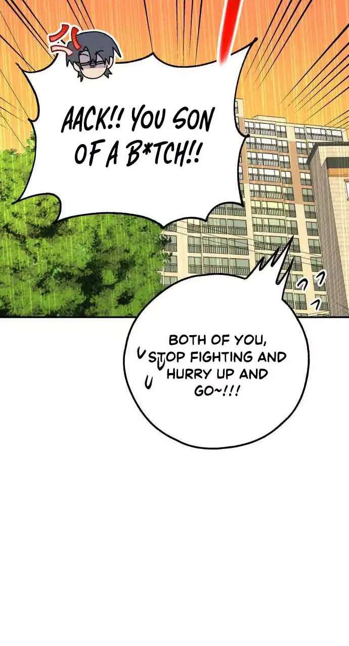 Horror Romance Chapter 32 - page 75