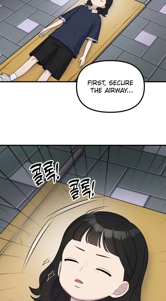 Jiyujiyo Chapter 55 - page 31