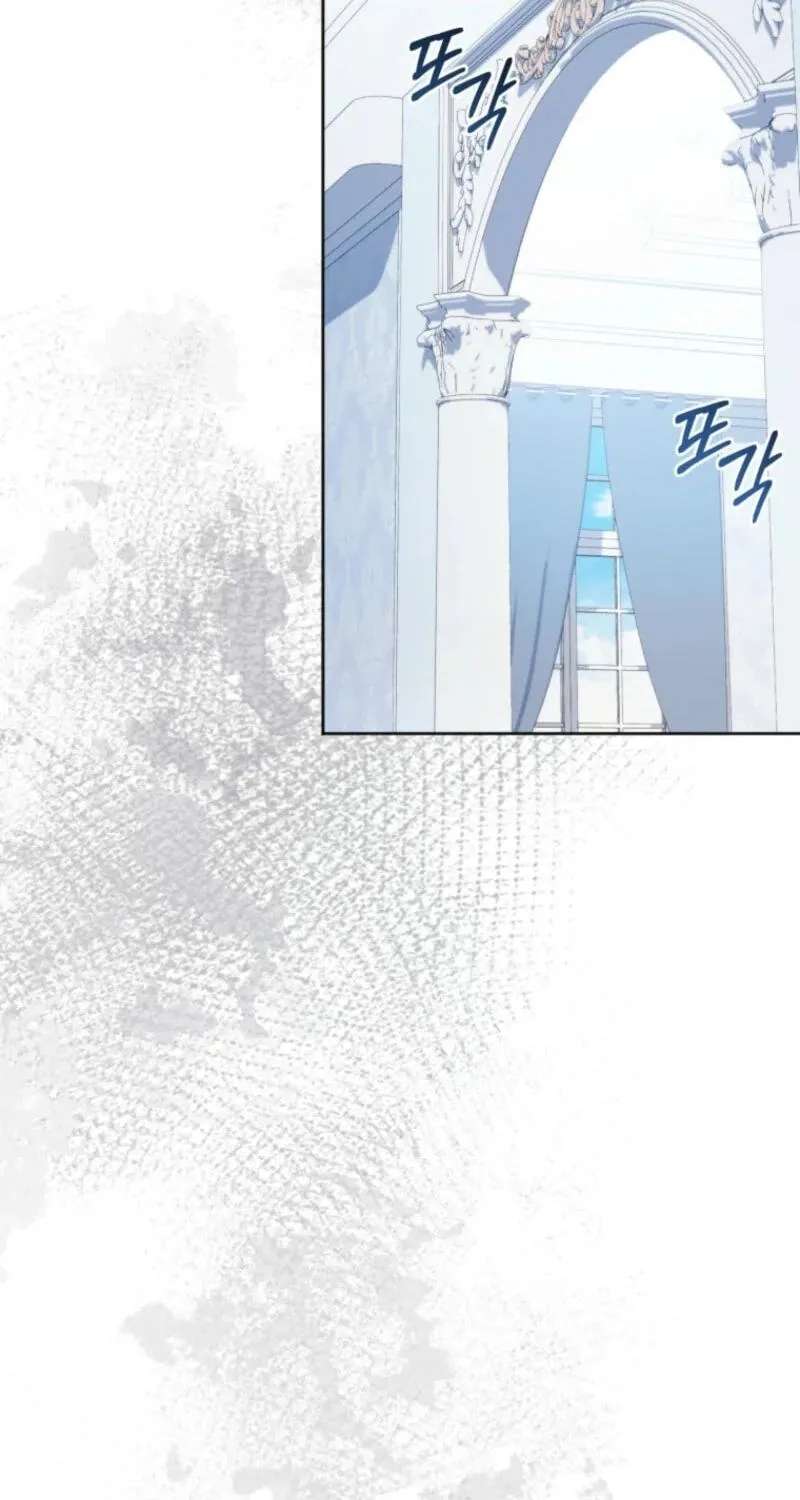 Low-Level Civil Servant Wants to Climb the Social Ladder Chapter 73 - page 52
