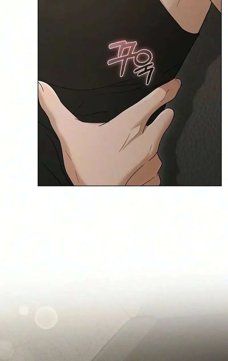 Ex-Love Review Chapter 84 - page 23