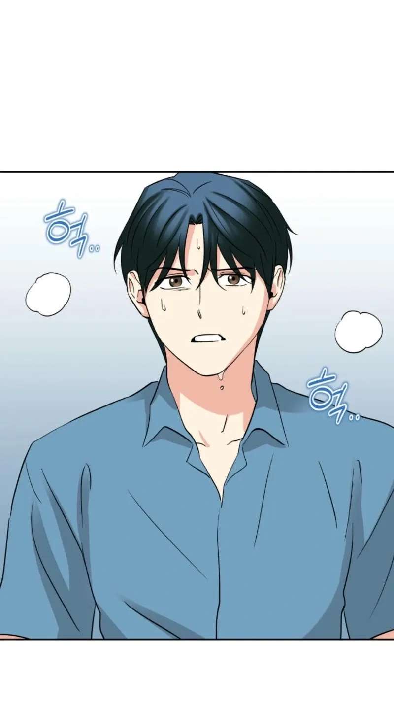 It's Okay to Be Left Out Chapter 40 - page 45