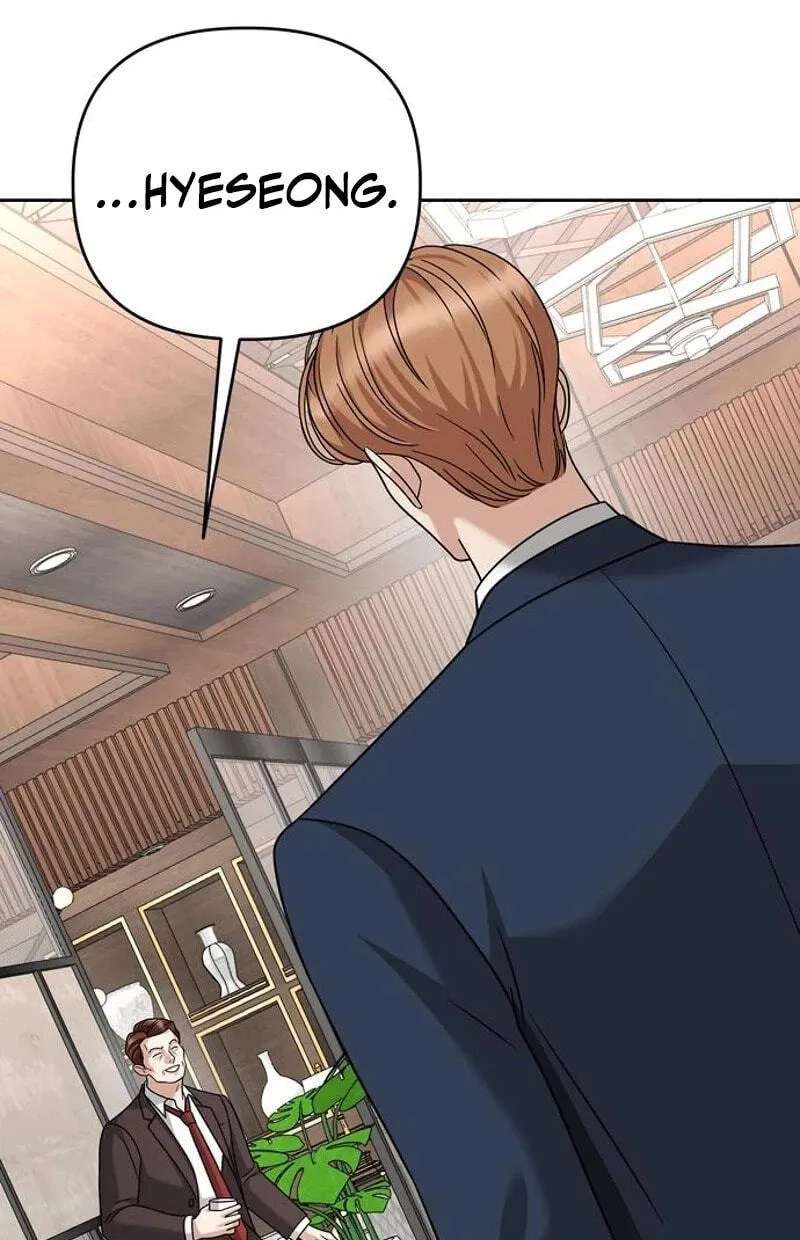 The Wavering Husband Chapter 47 - page 118
