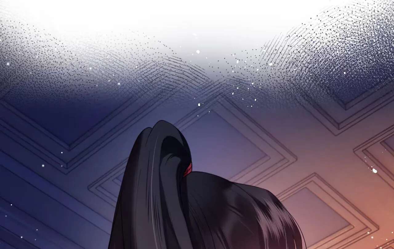 The Cannon-Fodder Concubine's Daughter Just Wants to Survive by Being Adorable Chapter 21 - page 17