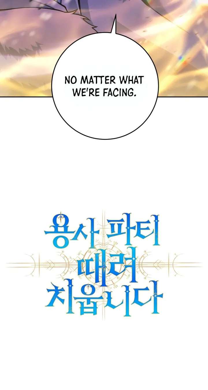 I'm Quitting the Hero's Party Chapter 170 - page 51