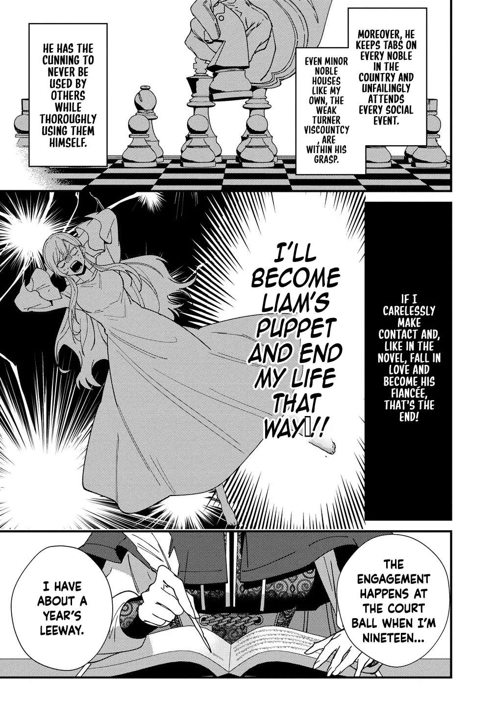 Seijin Koushaku-sama ga Last Boss dato iu Koto wo Watashi dake ga Shitteiru Chapter 1 - page 9