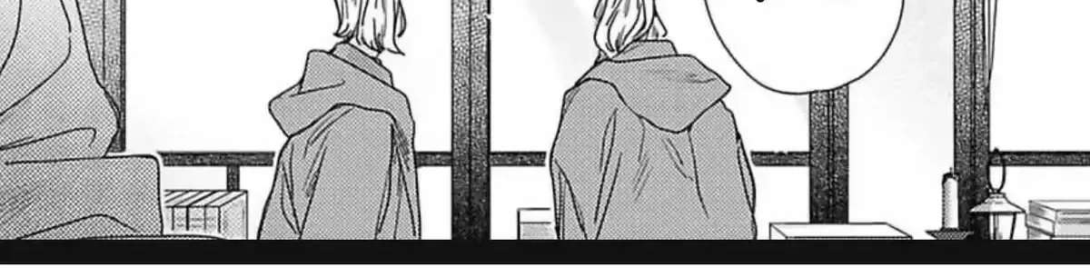 Twinkling Secrets Told Us Tonight Is the Night. Chapter 5 - page 78