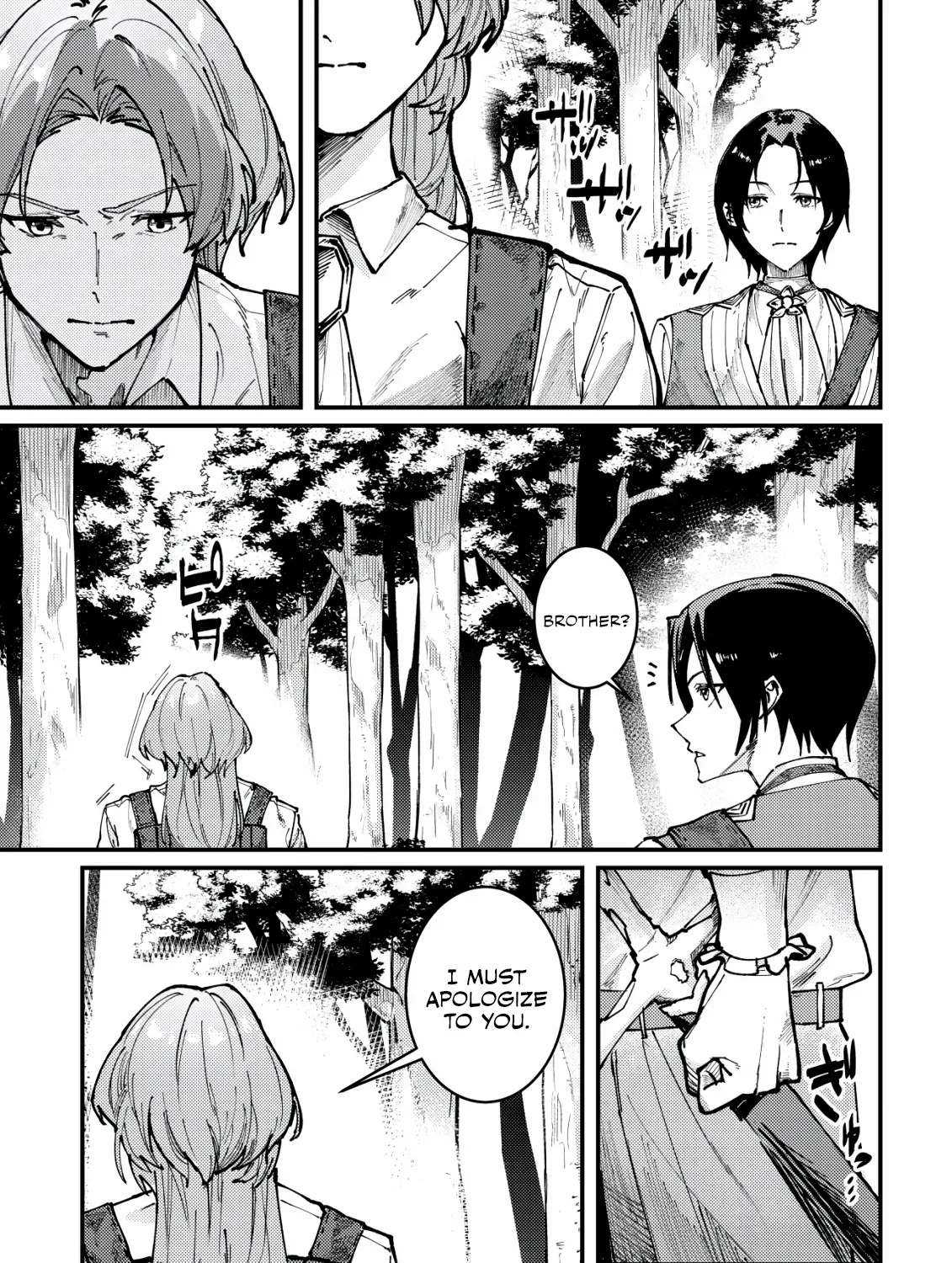 Majo to Mashou to Mahou no Rakuen: Tsuihou Sareta Tensei Kizoku no Jiyuu Kimama na Chapter 1 - page 16