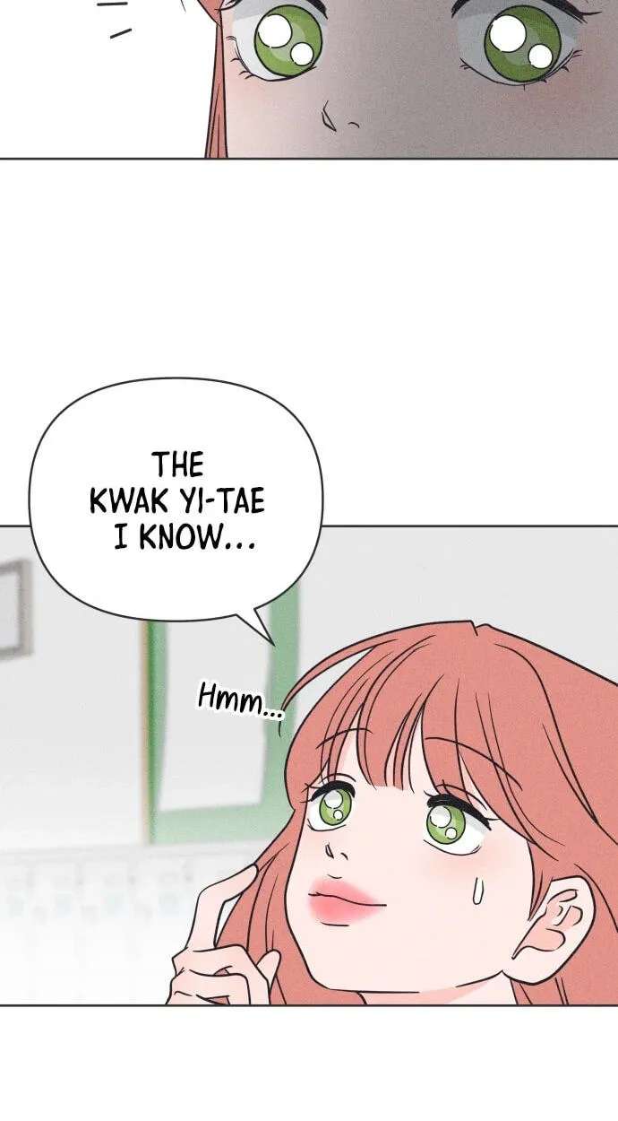 I Want to Ruin My Unrequited Love Chapter 15 - page 26