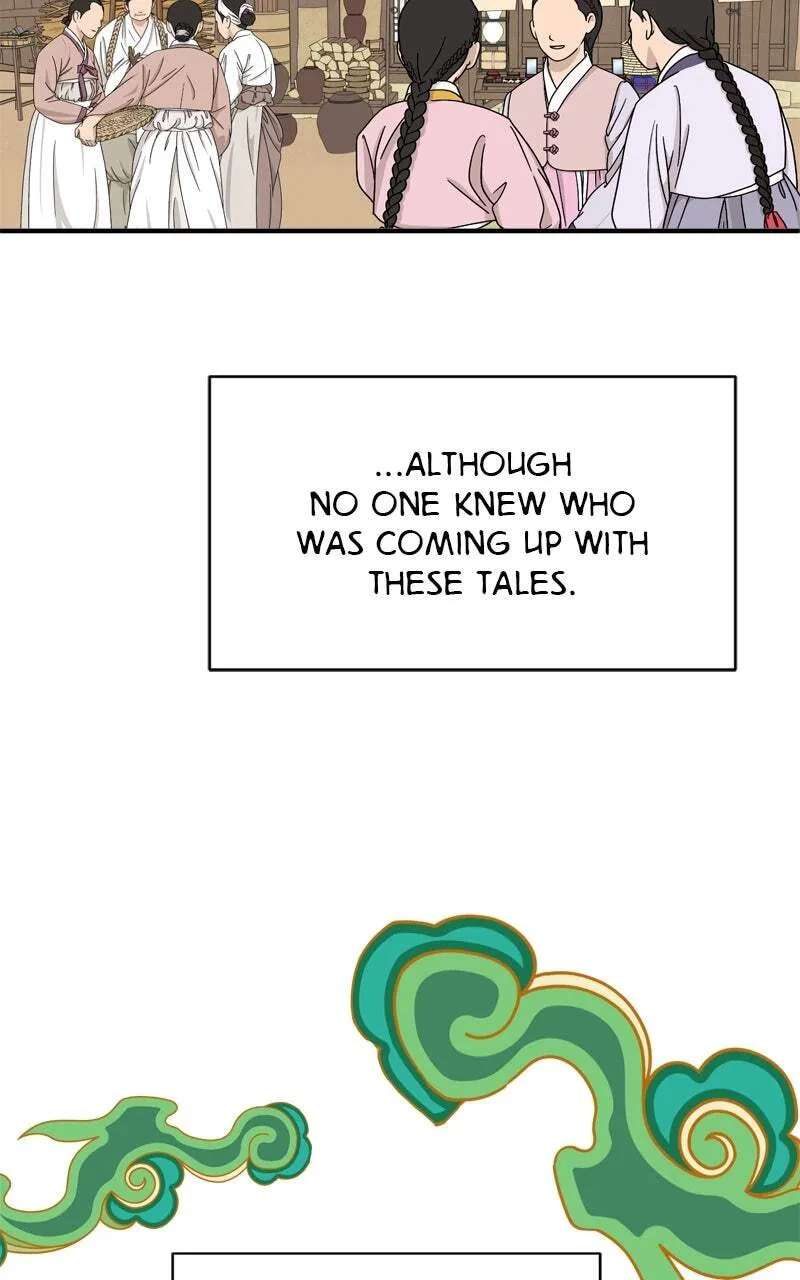 The Tale of a Fox's Love Chapter 48 - page 53