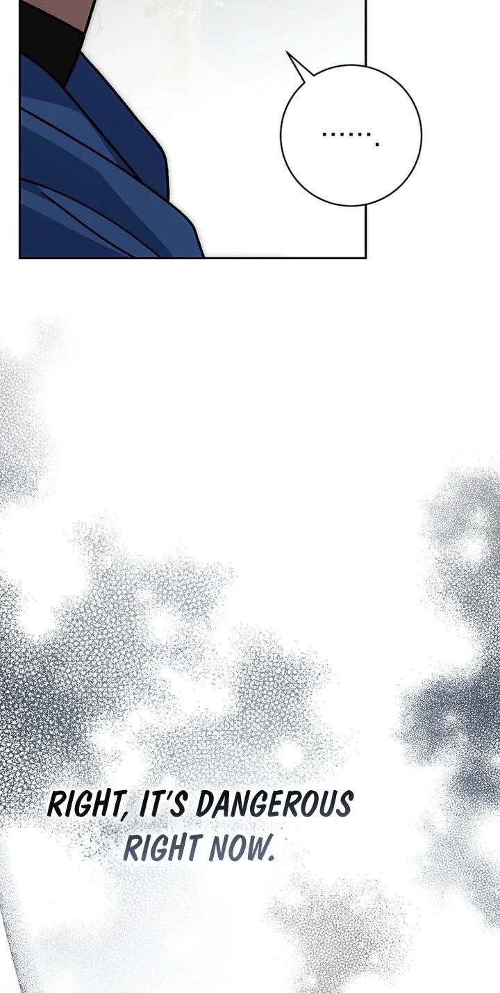 Genius Archer's Livestreaming Chapter 110 - page 63