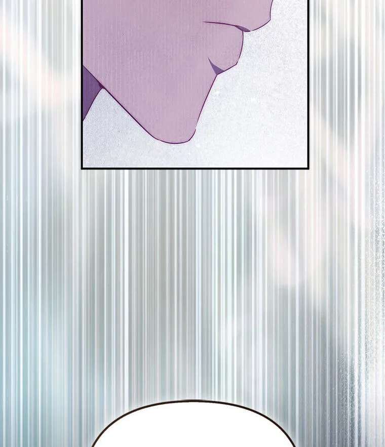 Everyone's Princess Chapter 121 - page 12