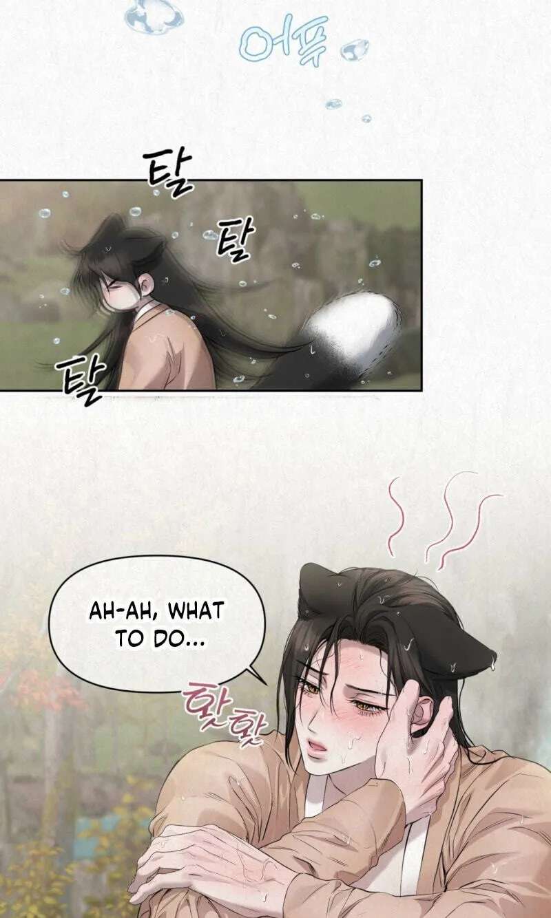 Hidden Sun Chapter 43 - page 19