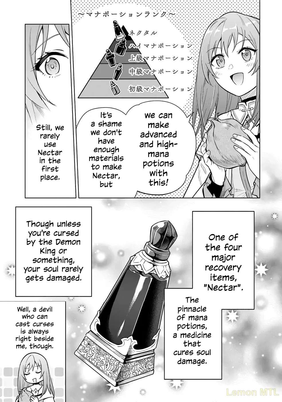 I Quit My Apprenticeship As A Royal Court Wizard To Become A Magic Item Craftswoman Chapter 26 - page 33