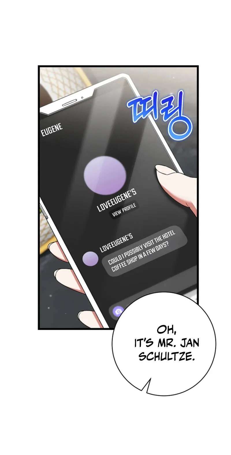 Welcome to the Dungeon Hotel Chapter 106 - page 108