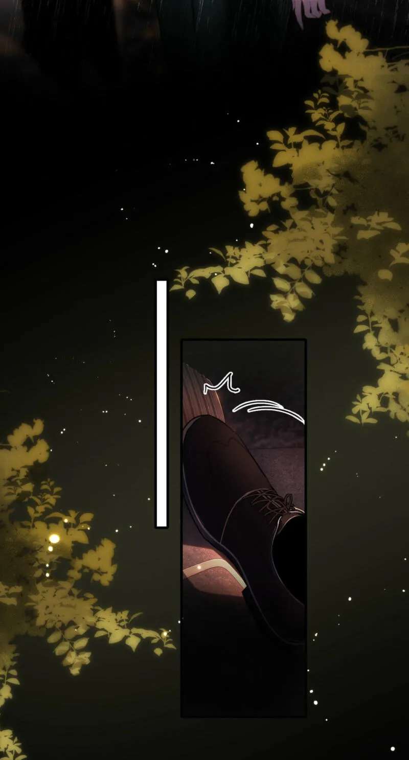 Perfect Enemy Chapter 12 - page 30
