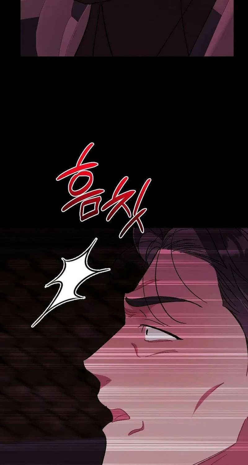 The Child You Abandoned Chapter 43 - page 54