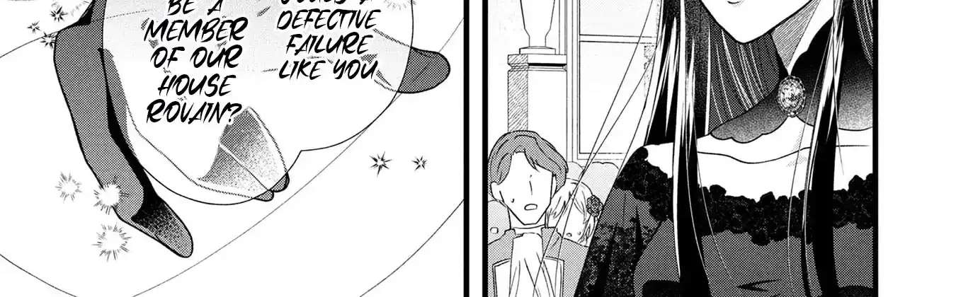 Akuyaku Reijou ni Narimashita ga, Nani ka？ Chapter 16 - page 13