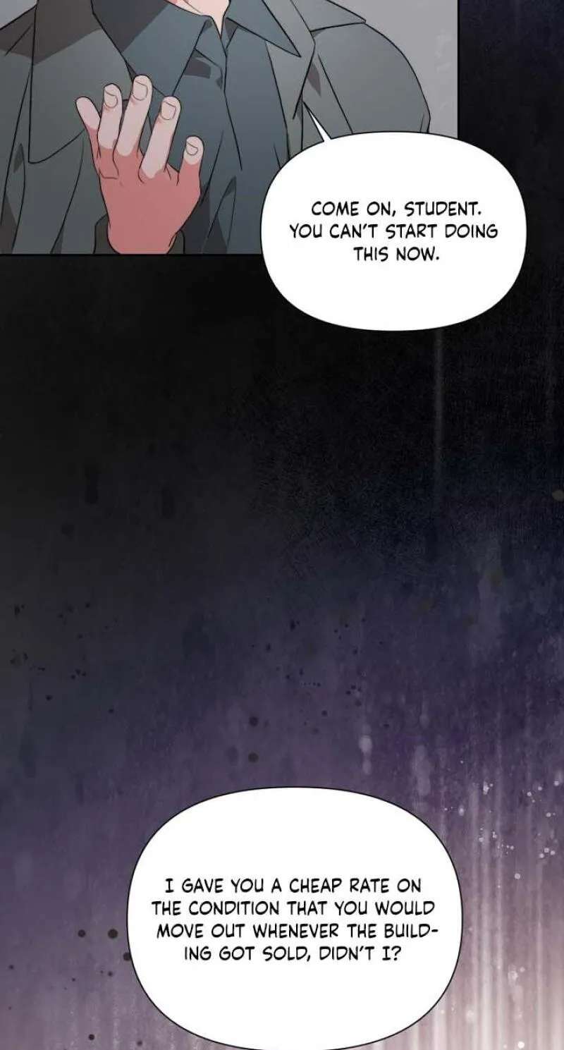 Masukareedo Chapter 24 - page 73