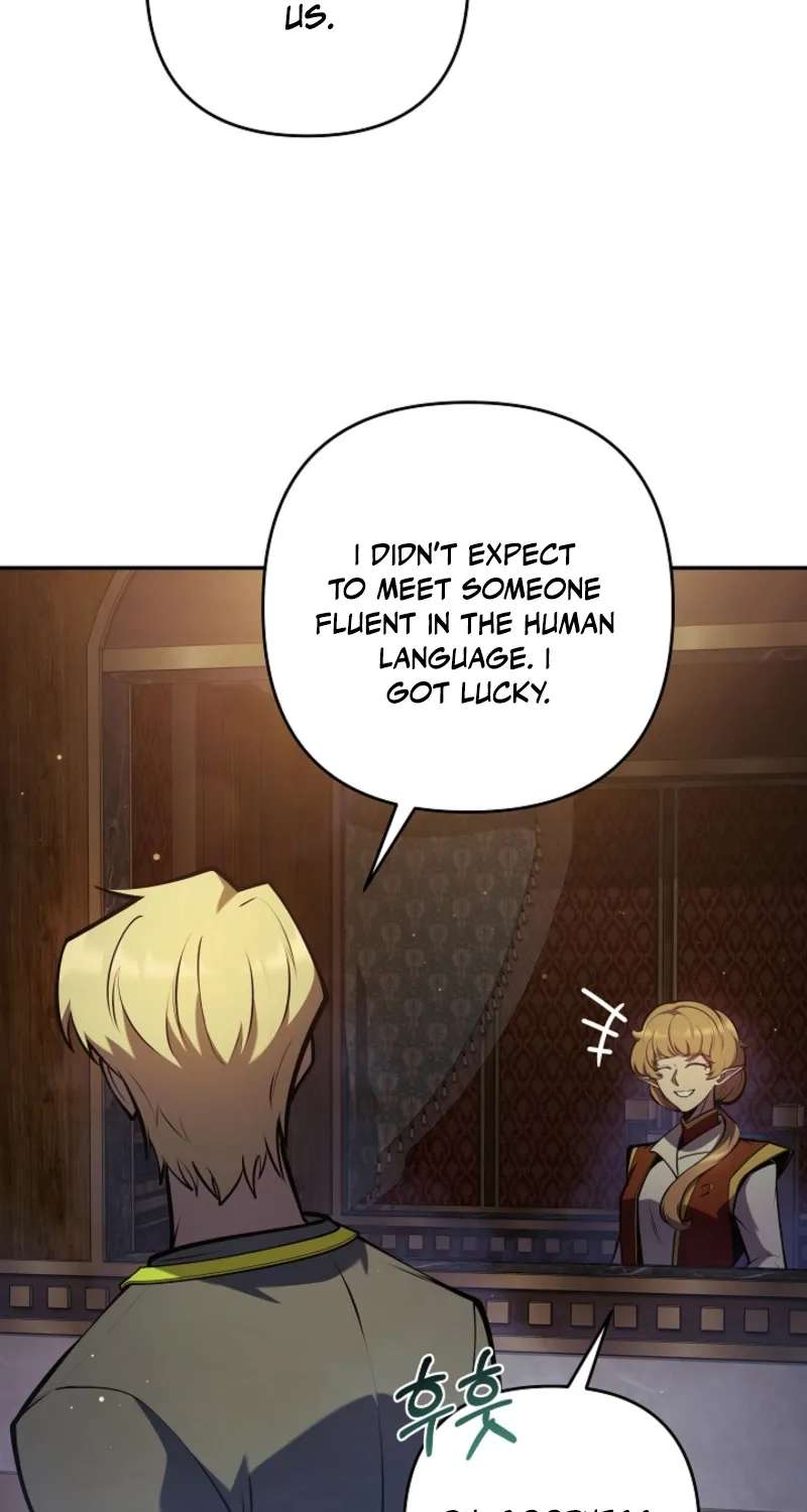 The Mad Dog of the Duke's Estate Chapter 73 - page 47