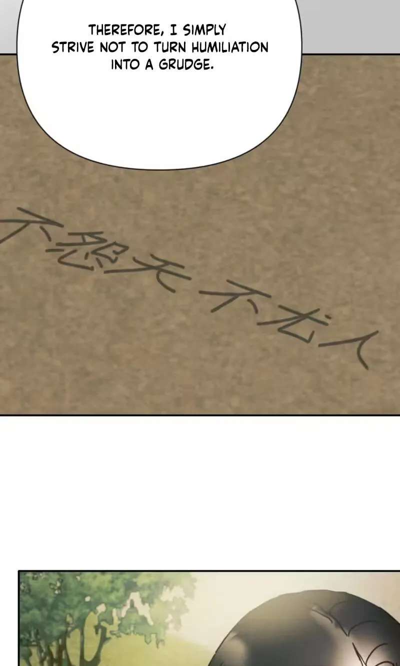 The Concubine Chapter 40 - page 45