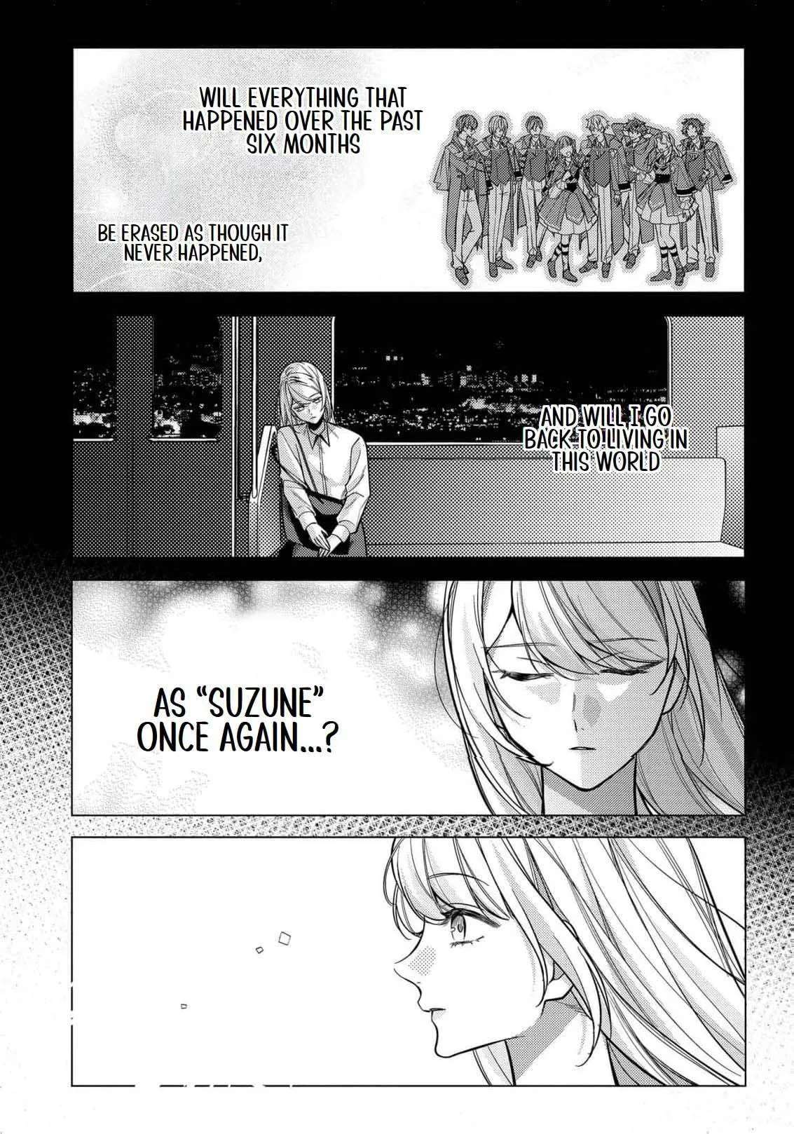 Bad End Mokuzen no Heroine ni Tensei Shita Watashi, Konse de wa Ren'ai Suru Tsumori ga Cheat na Ani ga Hanashitekuremasen!? @COMIC Chapter 52 - page 14