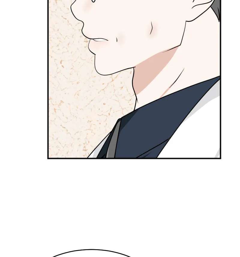 I Got MySelf A Boyfriend?! Chapter 318 - page 21