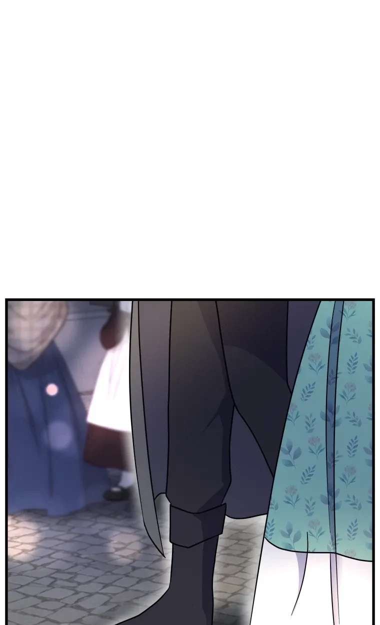 The Dukedom Is Inhabited By A Monster Chapter 16 - page 25