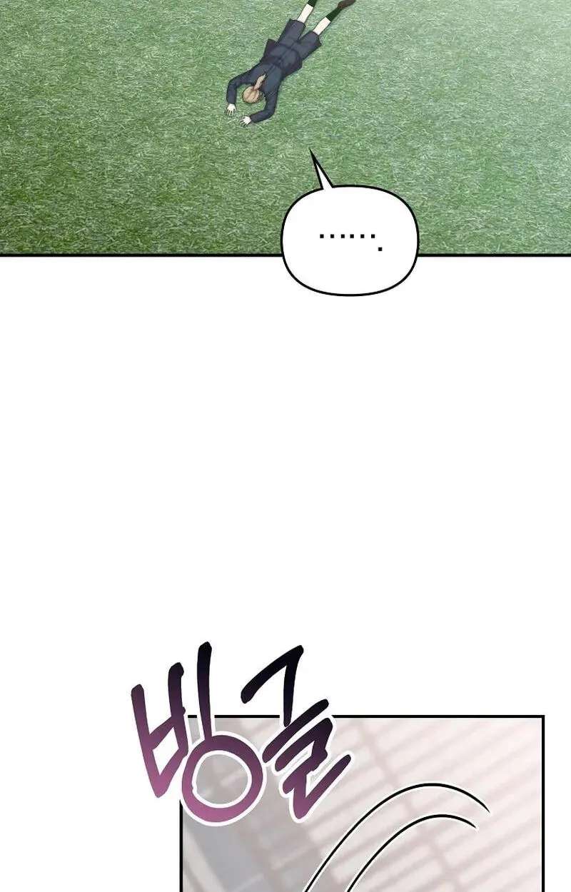 Face Genius: Top Star from Age 0 Chapter 67 - page 6