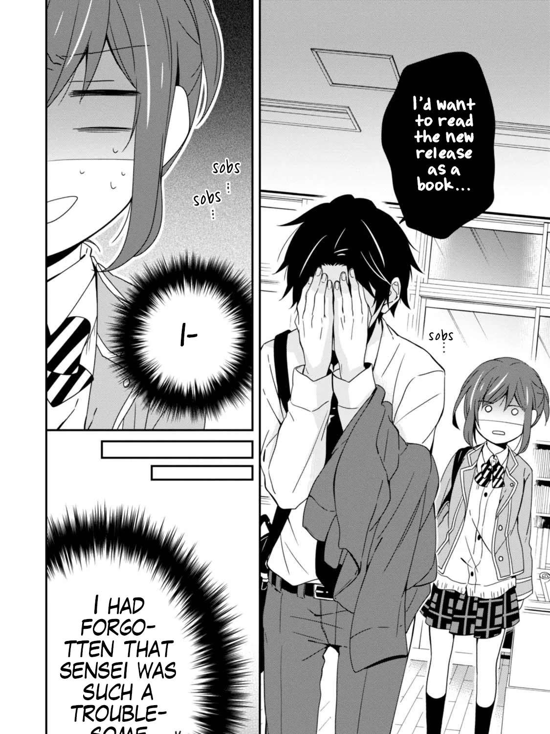 Fudanshi Sensei!!!!! Chapter 3 - page 15