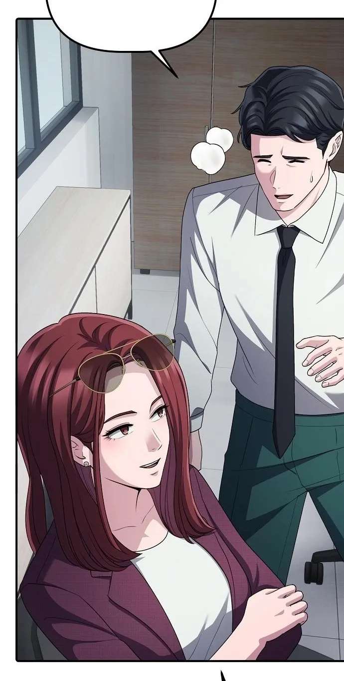 The Corporate Underdog Who Does Everything Right Chapter 79 - page 87