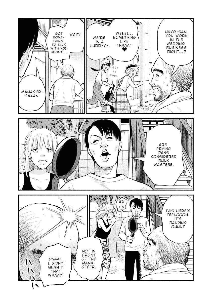 Sachi and Yuuka Chapter 11 - page 4