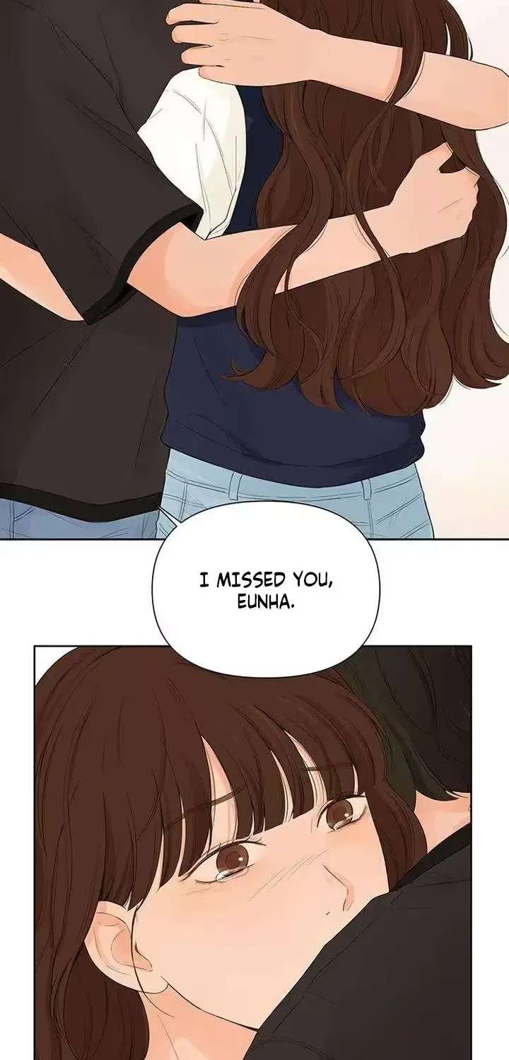 The Silver Eyes that Sparkled Chapter 3 - page 27