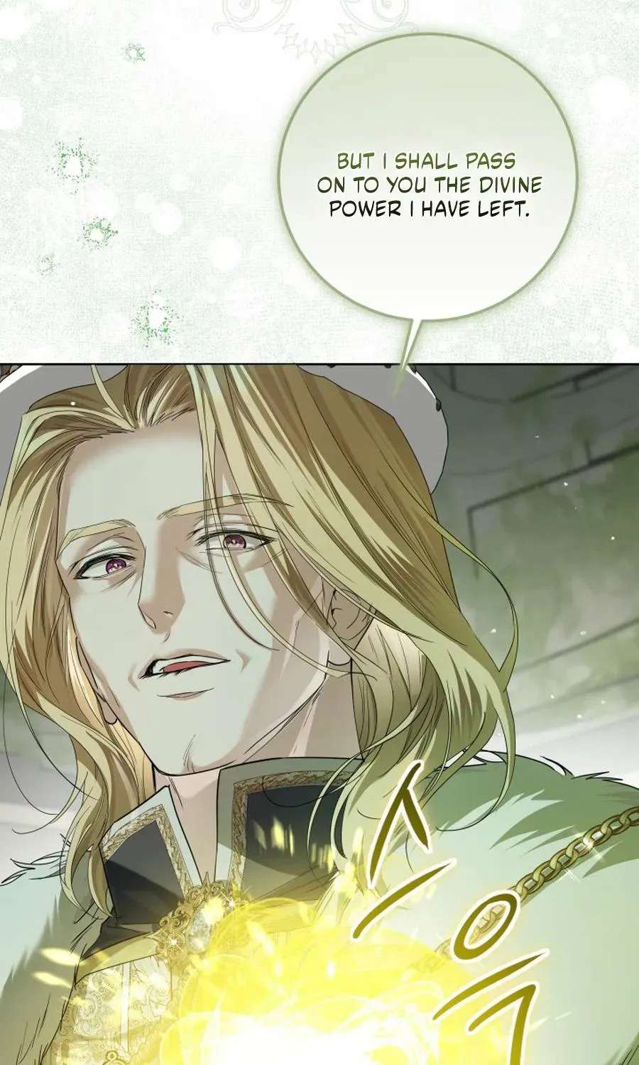 The Princess Stans in Secret Chapter 82 - page 53