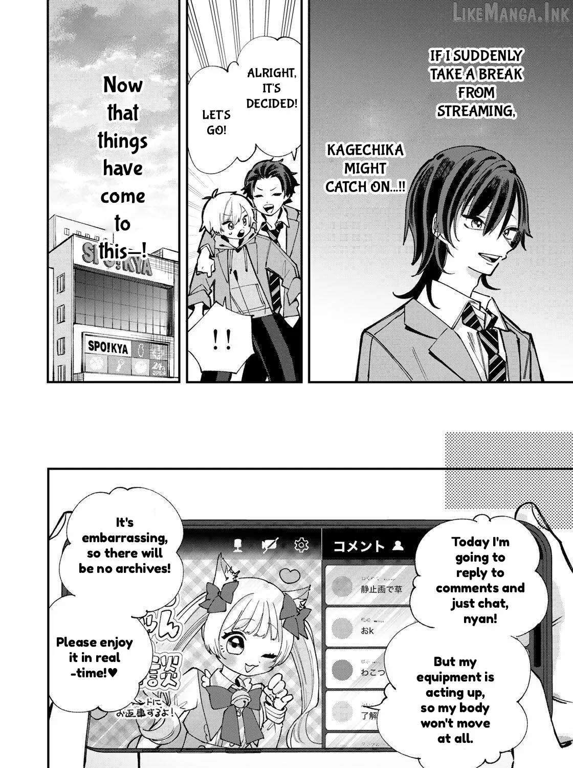 I'm a Pretty Girl VTuber Chapter 1 - page 22