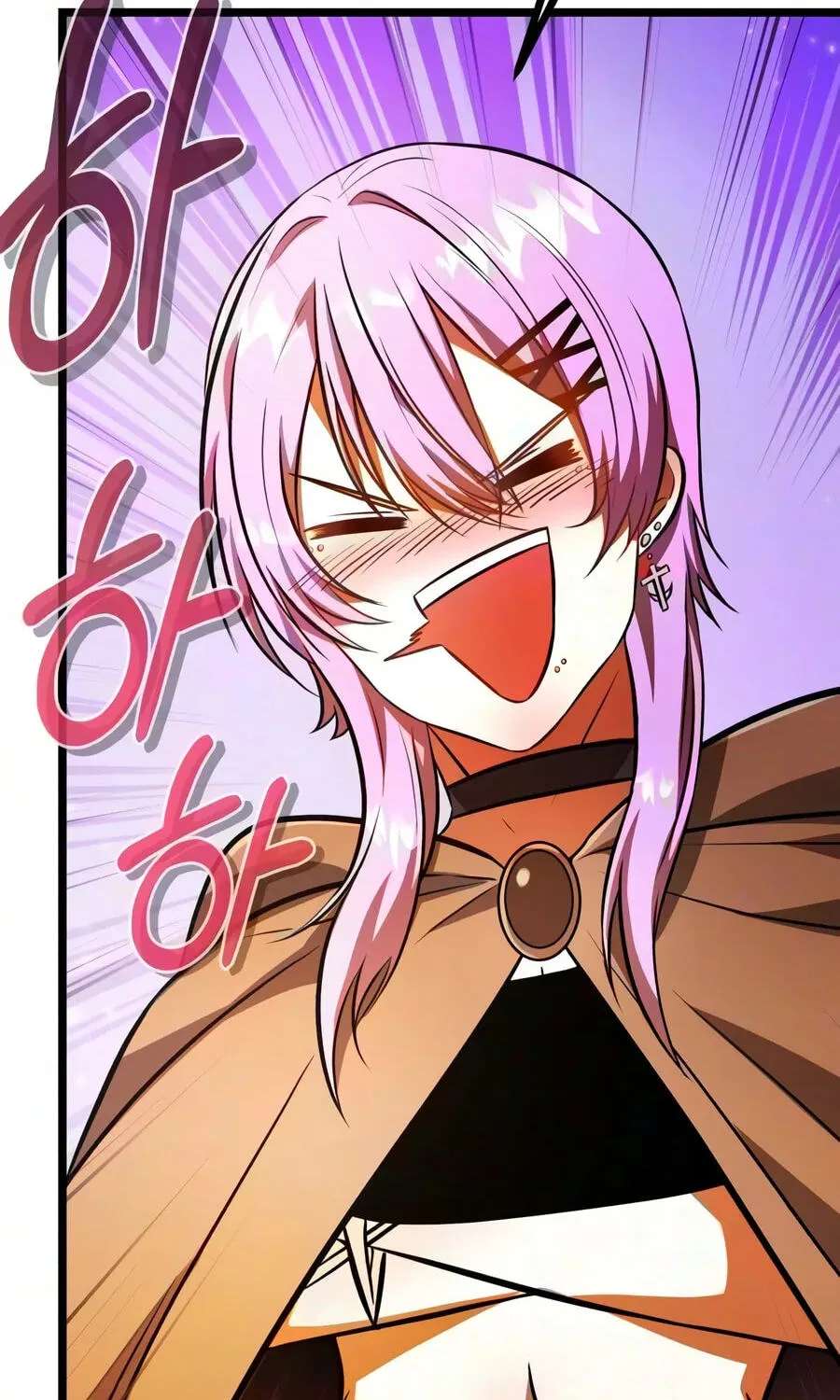 Reincarnator (Alla) Chapter 150 - page 191