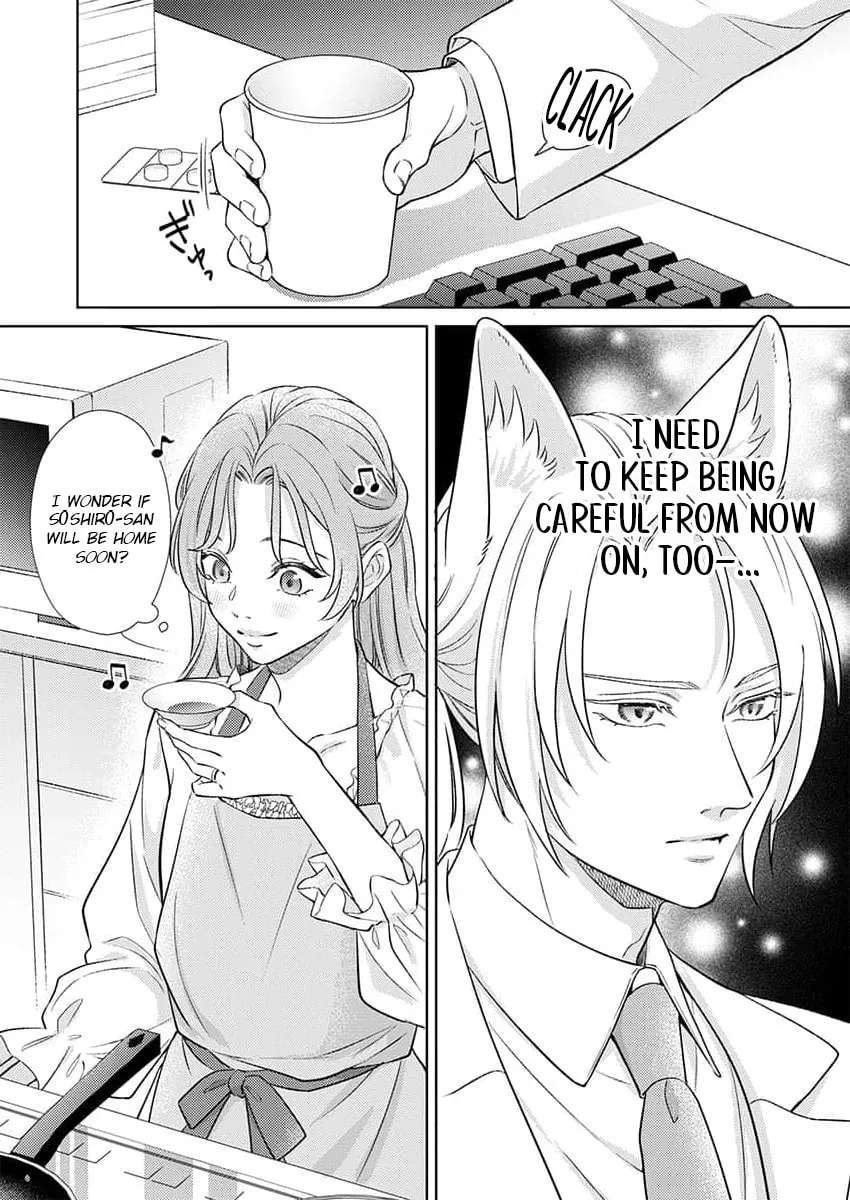 Mating Leave: My Beastman Husband's True Heat Won't Stop Chapter 3 - page 32