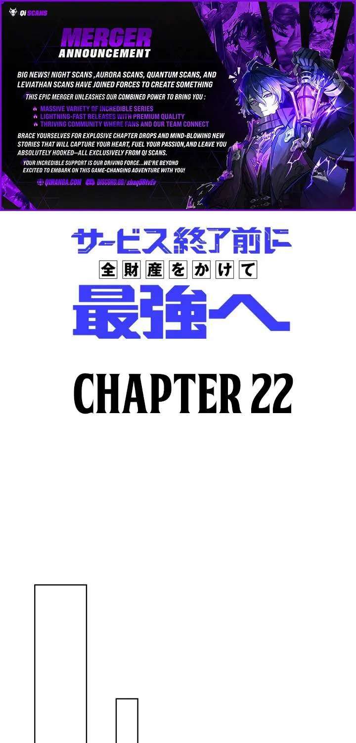 I’ll Spend My Fortune to Become the Strongest Before the Game Ends Chapter 22 - page 1