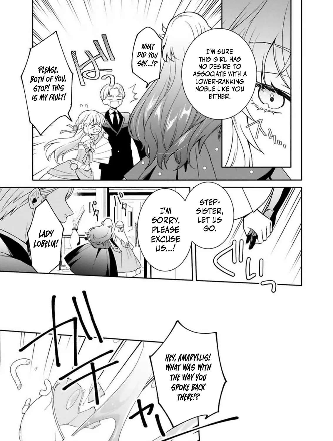 Tensai Akujo wa Uso wo Miyaburu Chapter 1 - page 10