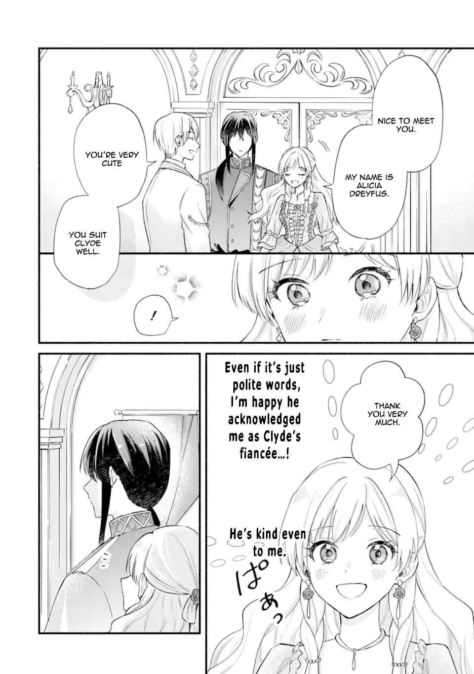 Konyaku Shitara "Kimi wa Nan mo Shinakute Ii" to Iwaremashita: Tenga no Dekiai wa Wakarinikui! Chapter 4 - page 22