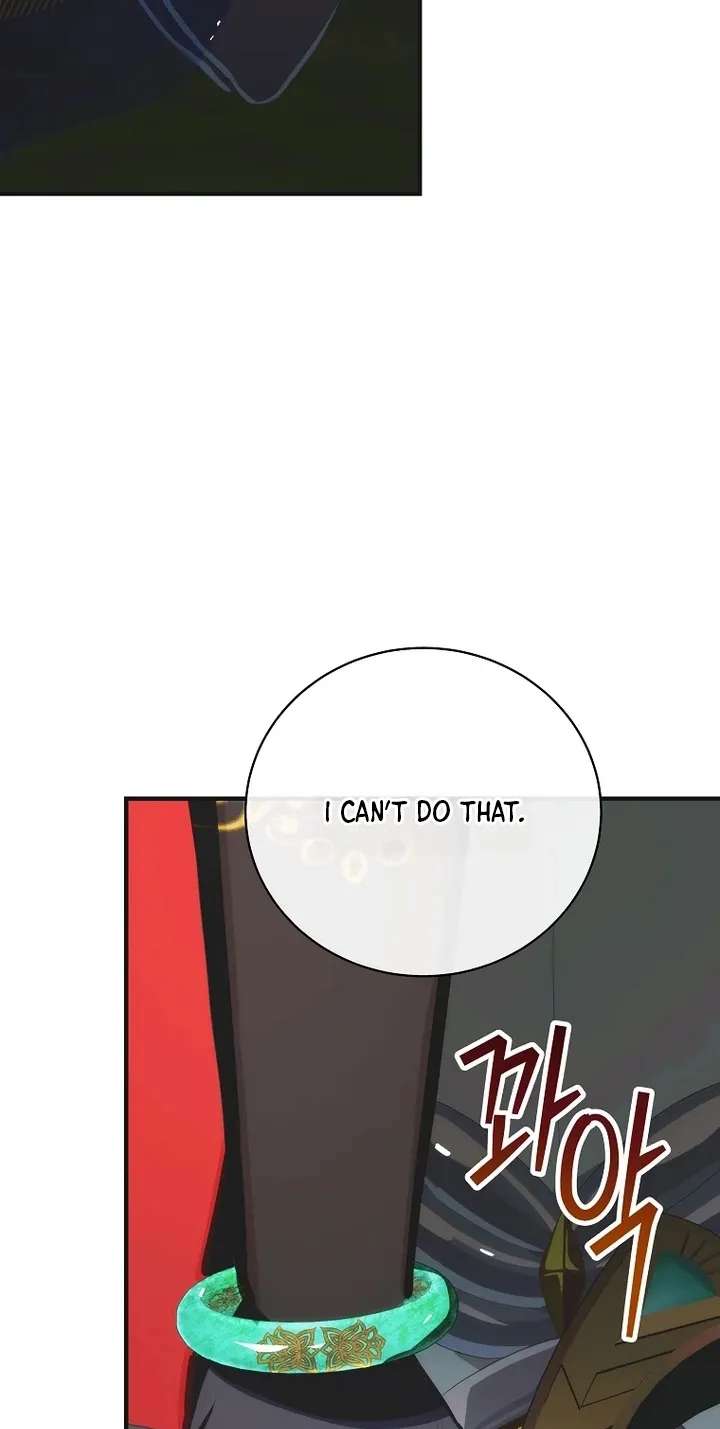 It's Not Your Baby! Chapter 136 - page 79