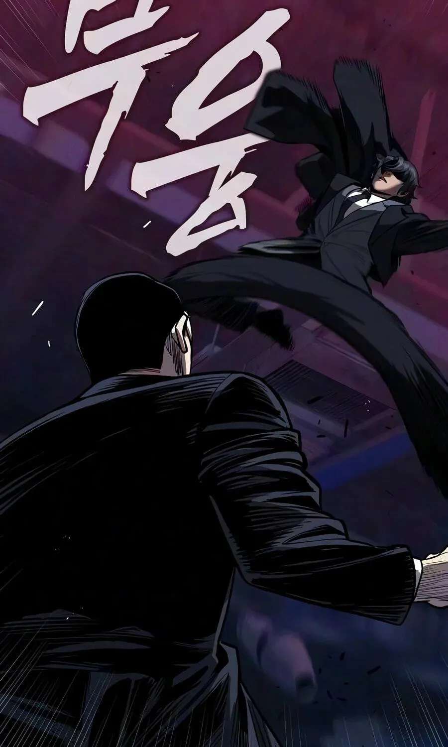 Private Debtors Chapter 39 - page 118