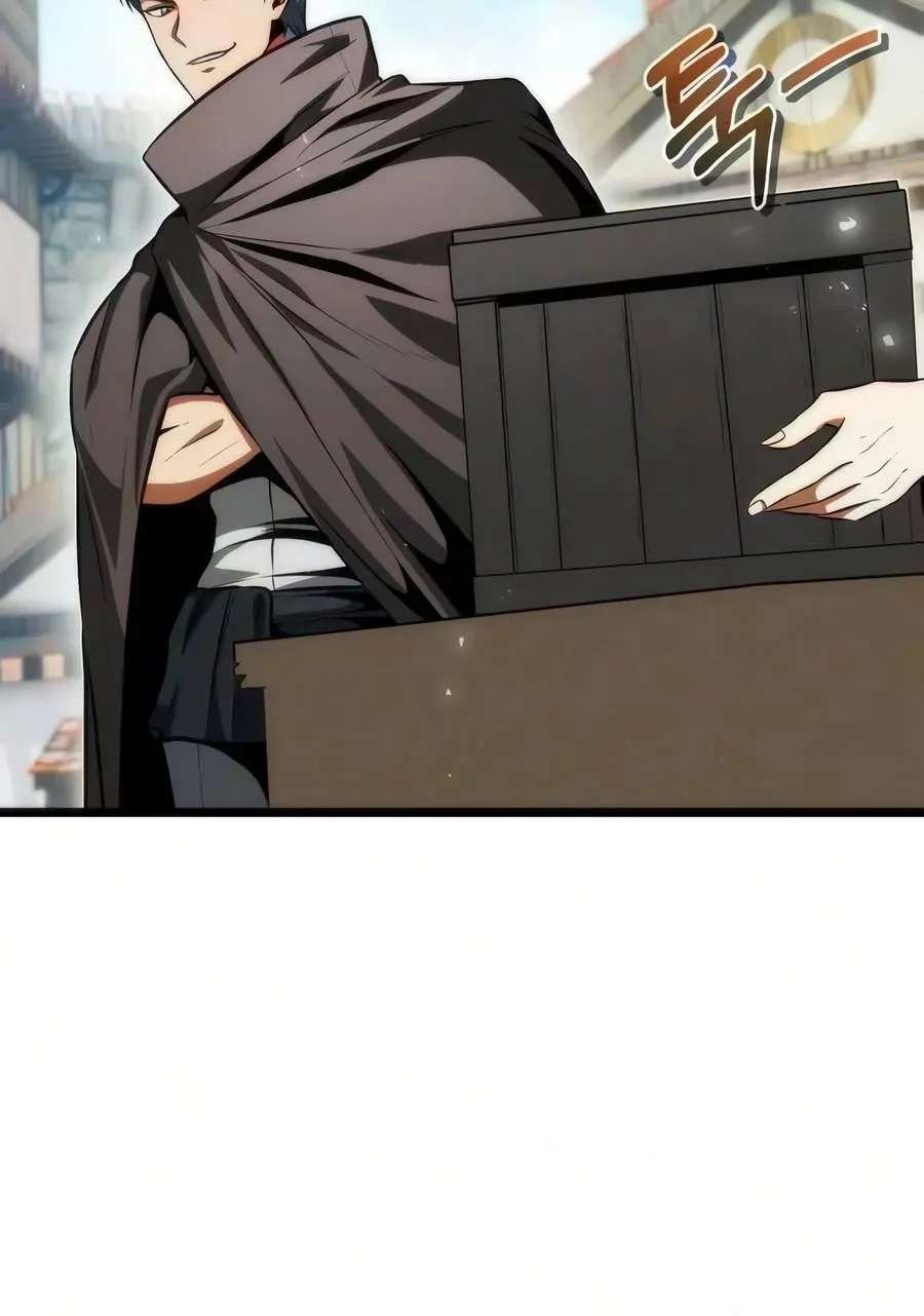 Reincarnator (Manhwa) Chapter 153 - page 43