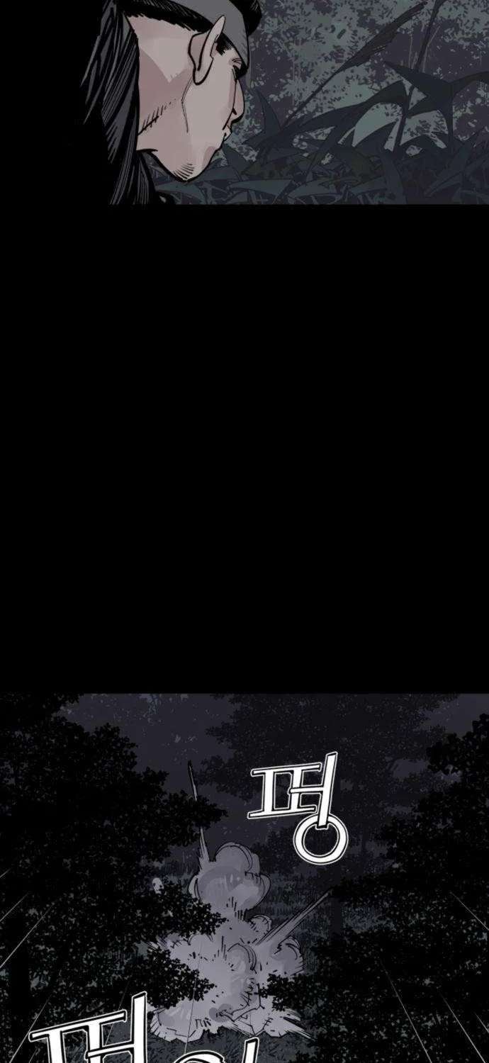 Death God Chapter 152 - page 20
