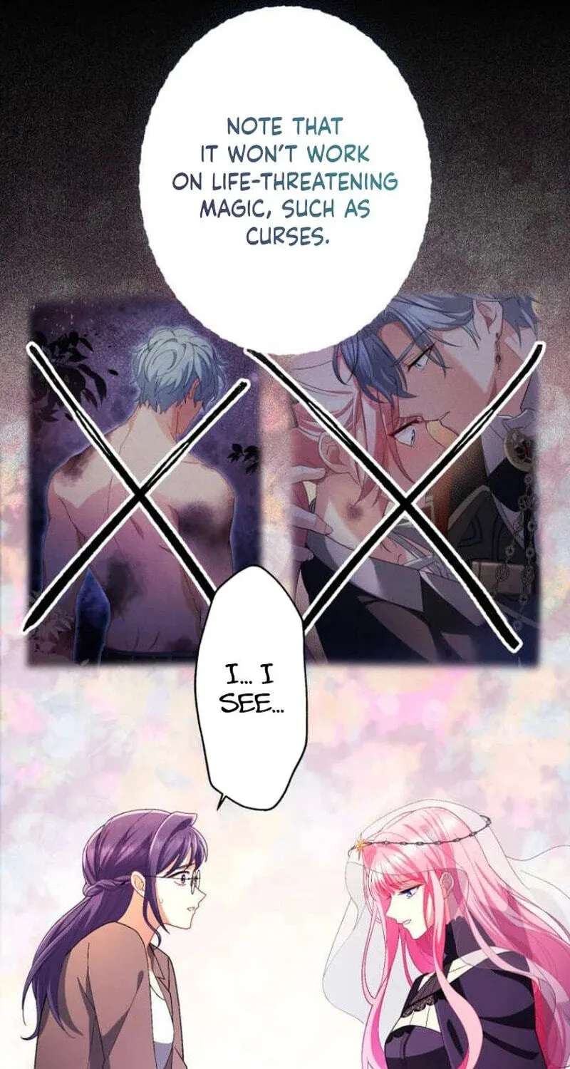 Oshi no Ichizu Sugiru Shuuchaku o, Watashi wa Mada Shiranai Chapter 97 - page 70