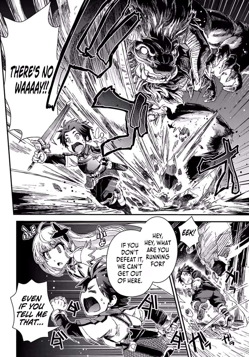 Clearing Dungeons Faster Than Anyone With the Bug Skill Chapter 2 - page 14