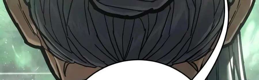 The Executioner (Lee Jehwan) Chapter 73 - page 119