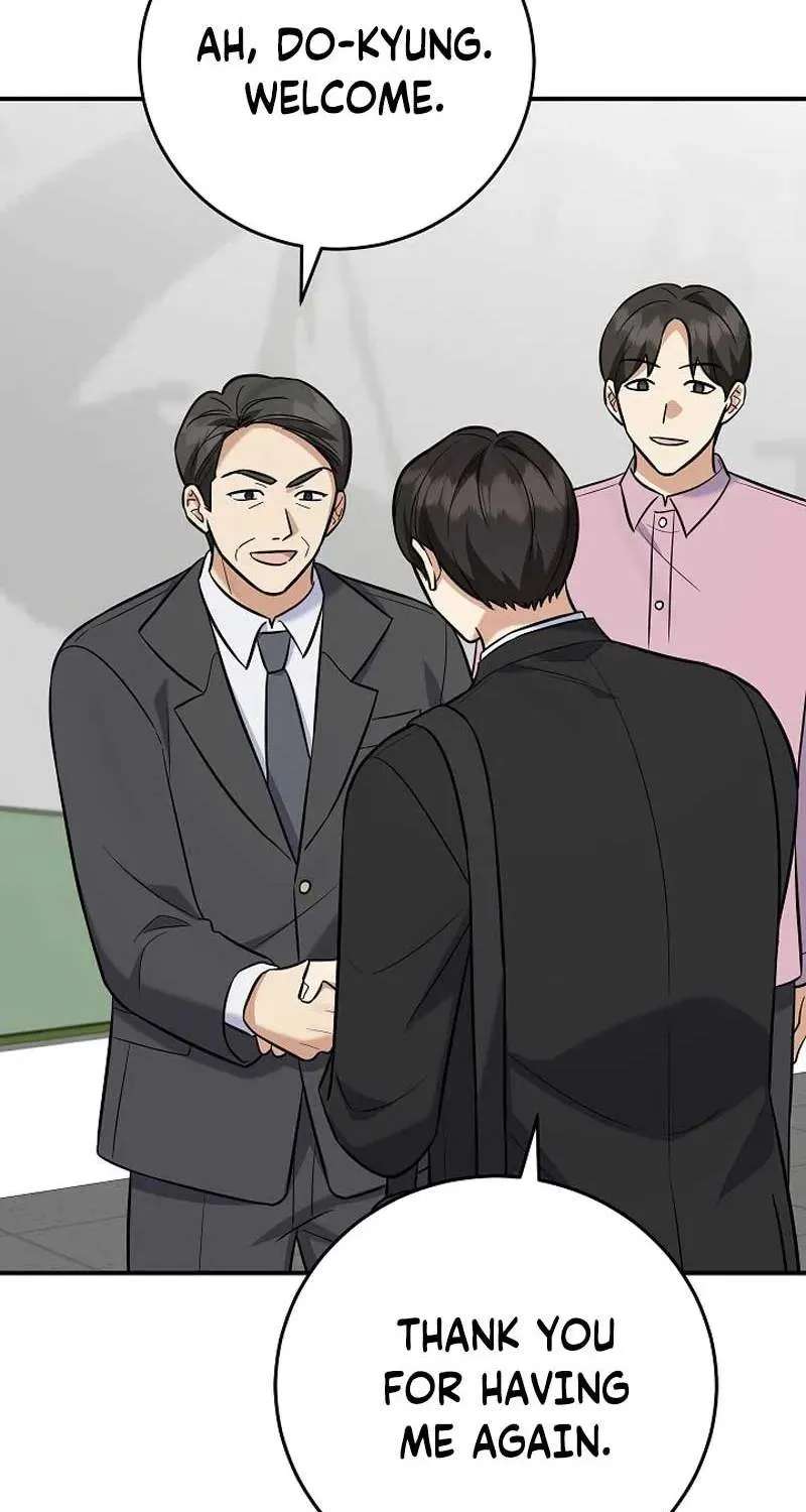 The Overly Competent Junior Employee Chapter 29 - page 13