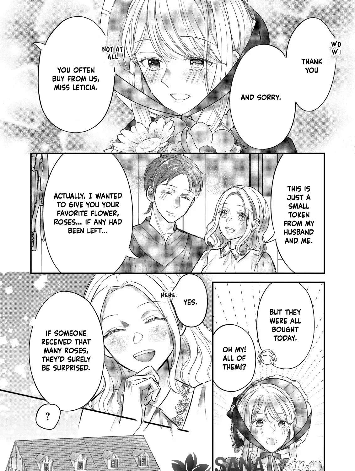 I Can't Escape the Overly Pushy Prince, but I'm Happy. Chapter 1 - page 16