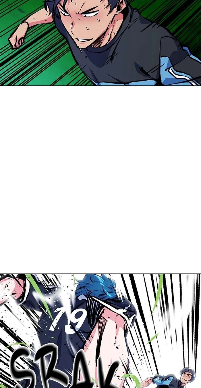 Top Corner Chapter 266 - page 10
