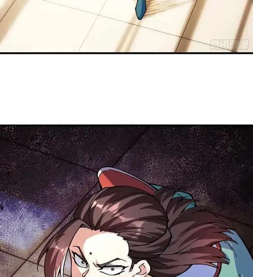 Bai Lan De Wo, Quan Kao Tu Di Xu Ming Chapter 39 - page 61